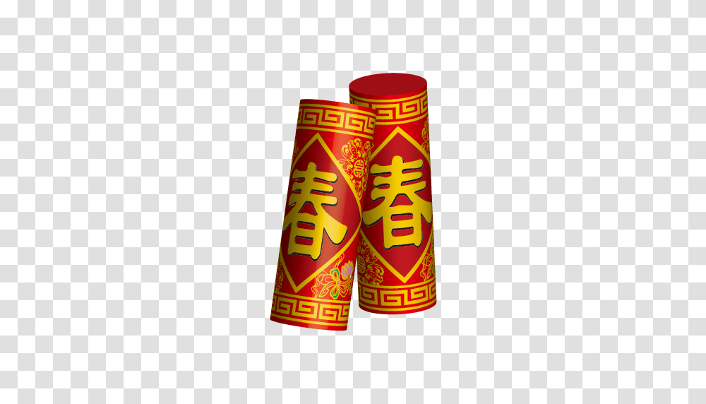 Holiday, Tin, Can, Bottle Transparent Png