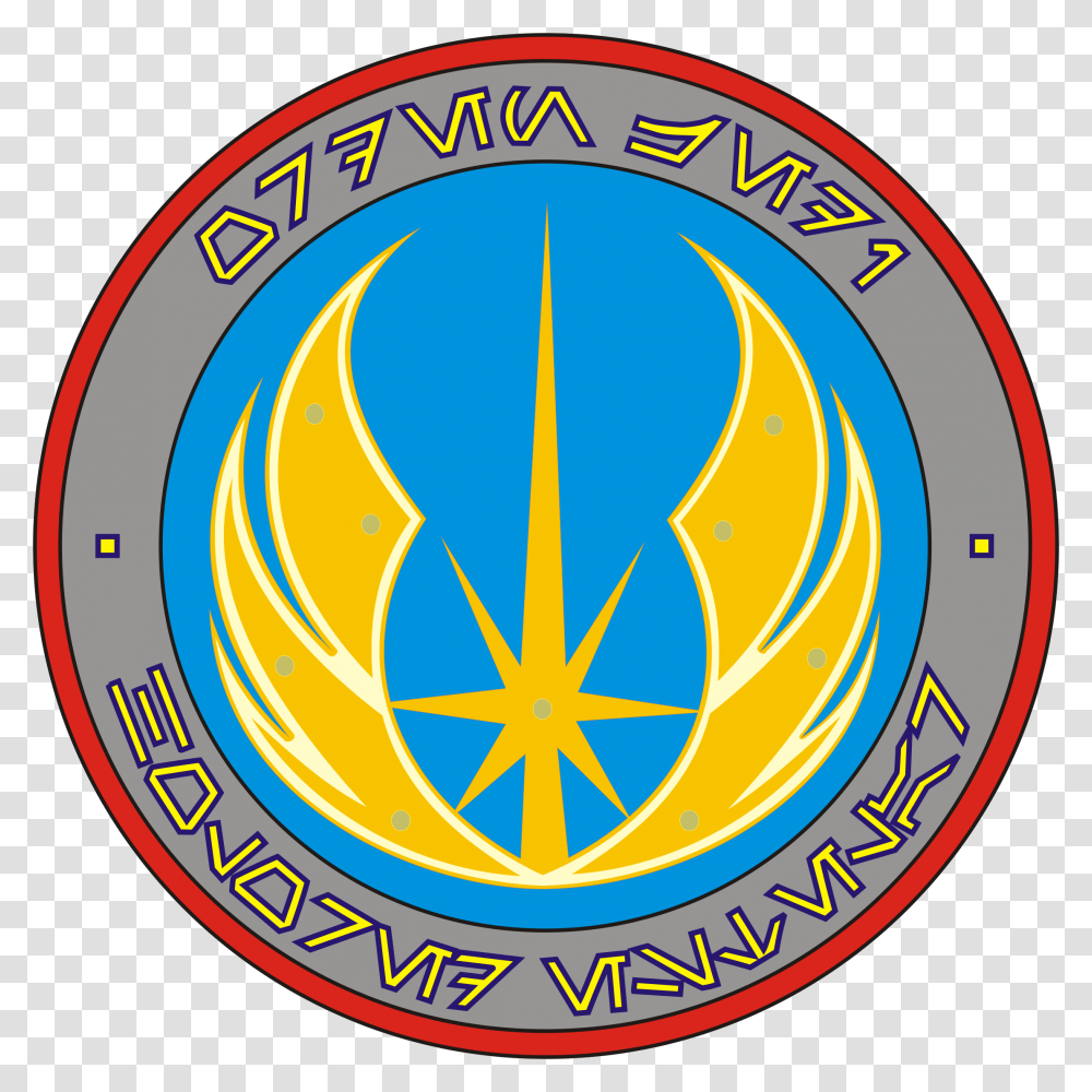 Holored Estelar Jedi Order Logo, Trademark, Emblem, Badge Transparent Png