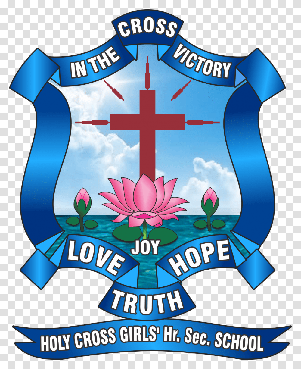 Holy Cross School Trichy, Logo, Trademark, Armor Transparent Png