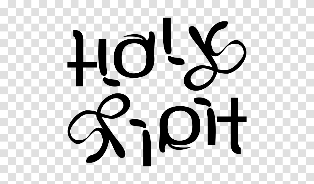 Holy Spirit Ambigram Clip Arts For Web, Gray, World Of Warcraft Transparent Png