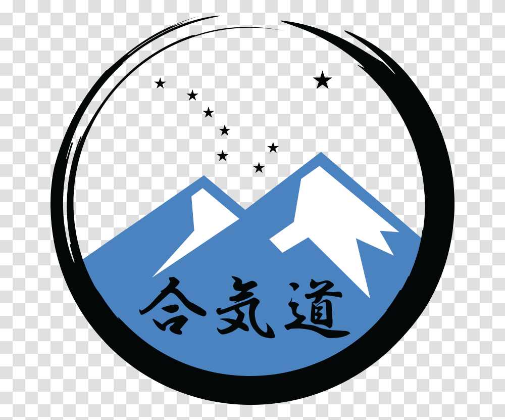 Home Aikido Of Alaska Kanji, Recycling Symbol, Text Transparent Png