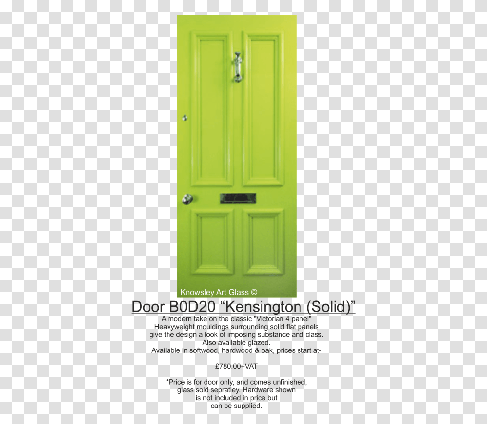 Home Door Transparent Png