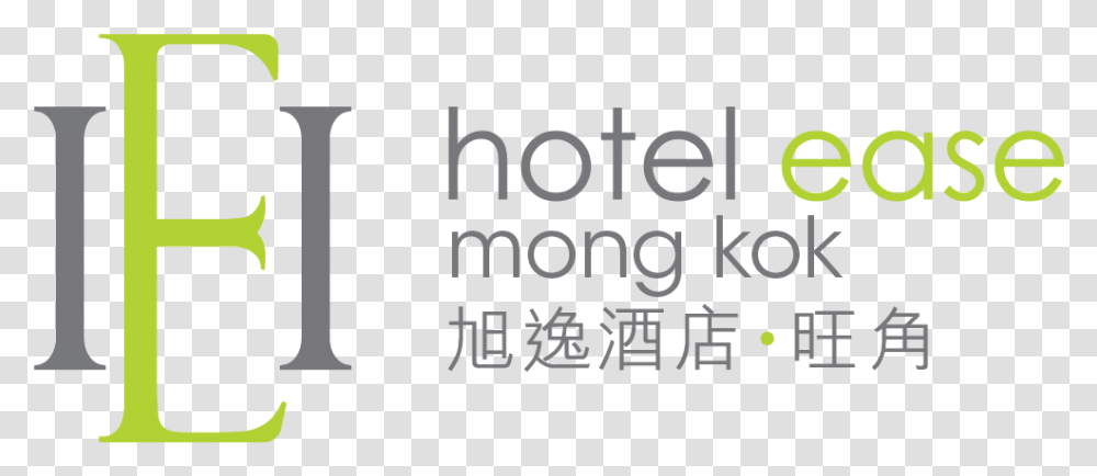 Home Inns Amp Hotels Management Inc., Alphabet, Face Transparent Png