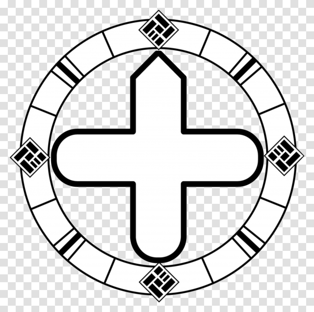Home St Cyprian Catholic Church Film Circle Frame, Logo, Symbol, Trademark, First Aid Transparent Png
