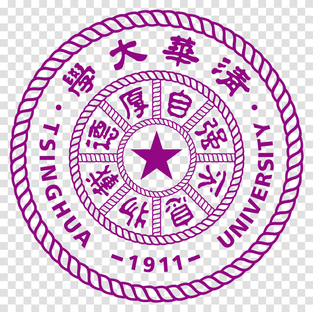 Homepage Tsinghua University Logo, Compass, Rug, Symbol, Text Transparent Png