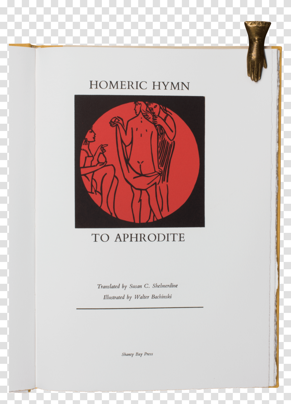Homeric Hymn To Aphrodite Picture Frame, Poster, Advertisement, Flyer, Paper Transparent Png