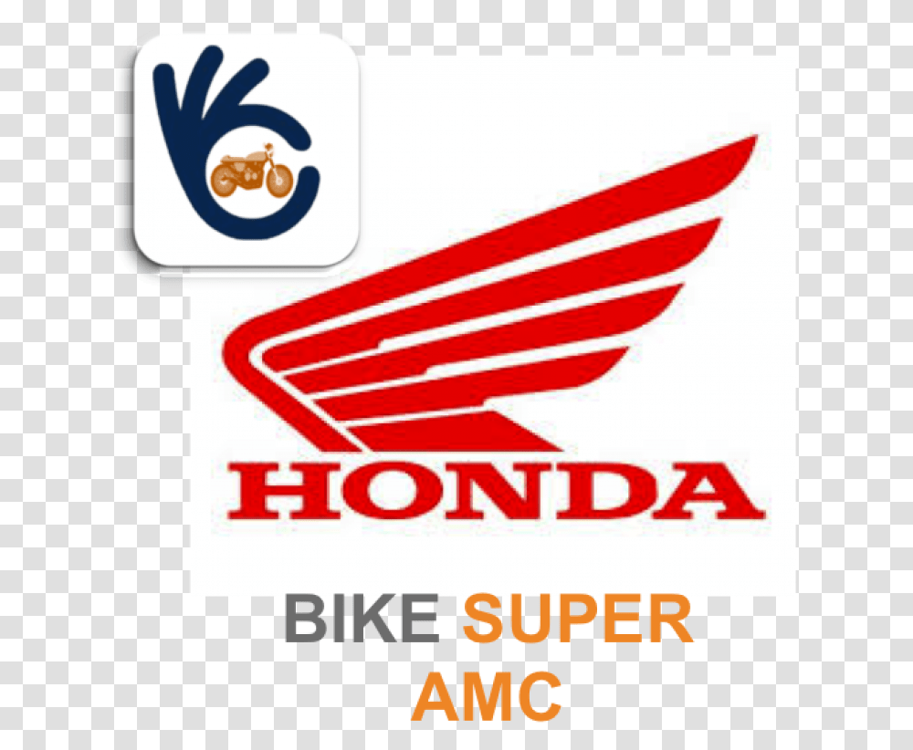 Honda Dio Logo Honda, Trademark, Label Transparent Png