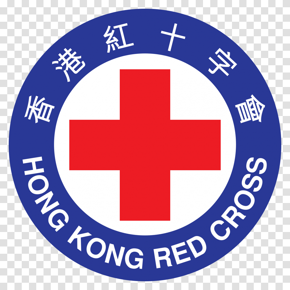 Hong Kong Red Cross, First Aid, Logo, Trademark Transparent Png