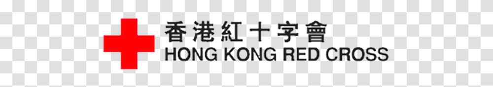 Hong Kong Red Cross Logo, Alphabet, Architecture Transparent Png