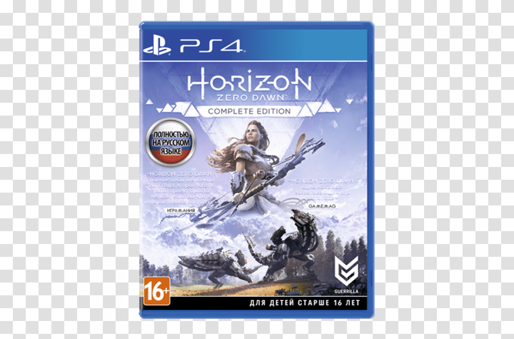 Horizon Zero Dawn Complete Edition, Person, Human, Dvd, Disk Transparent Png