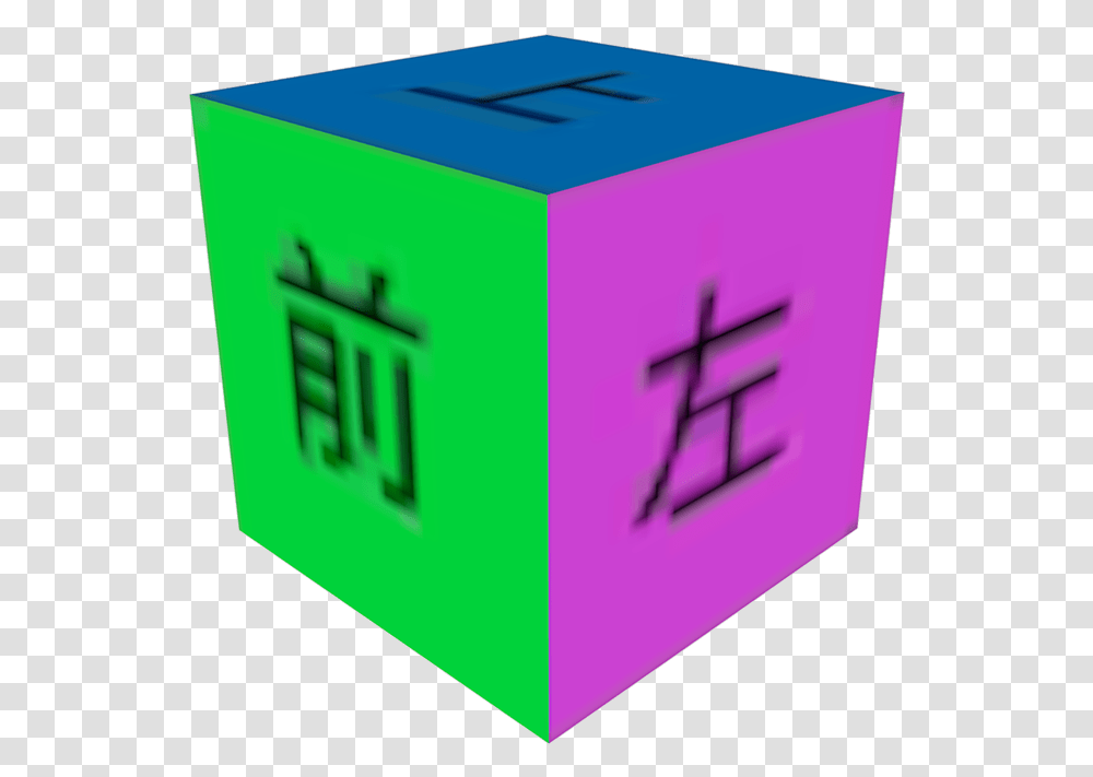 Horizontal, Box, Green, Rubix Cube, First Aid Transparent Png