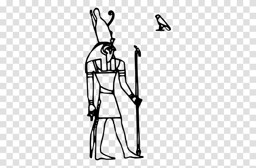 Horus Clip Art, Bow, Drawing, Lawn Mower, Knight Transparent Png