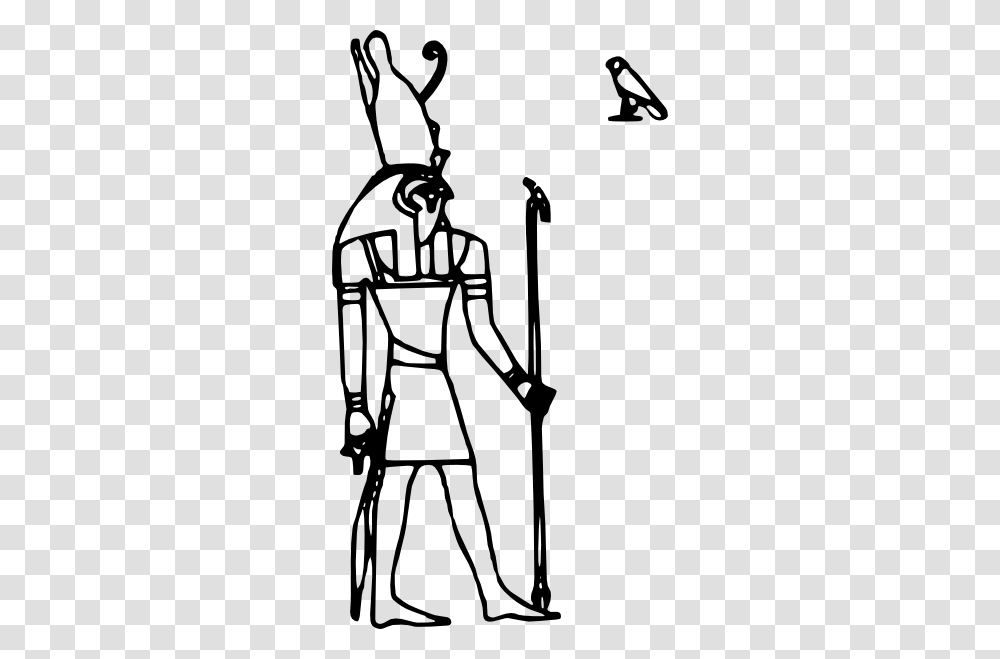 Horus Clip Art, Bow, Drawing, Lawn Mower, Knight Transparent Png ...