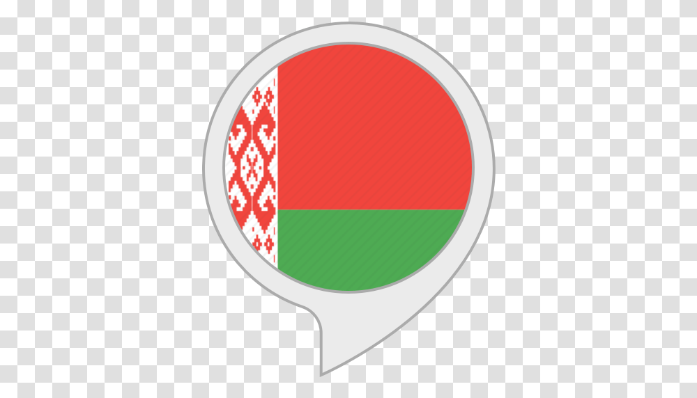 Hot News In Belarus Buy Online See Prices & Features Circle, Logo, Symbol, Trademark, Label Transparent Png
