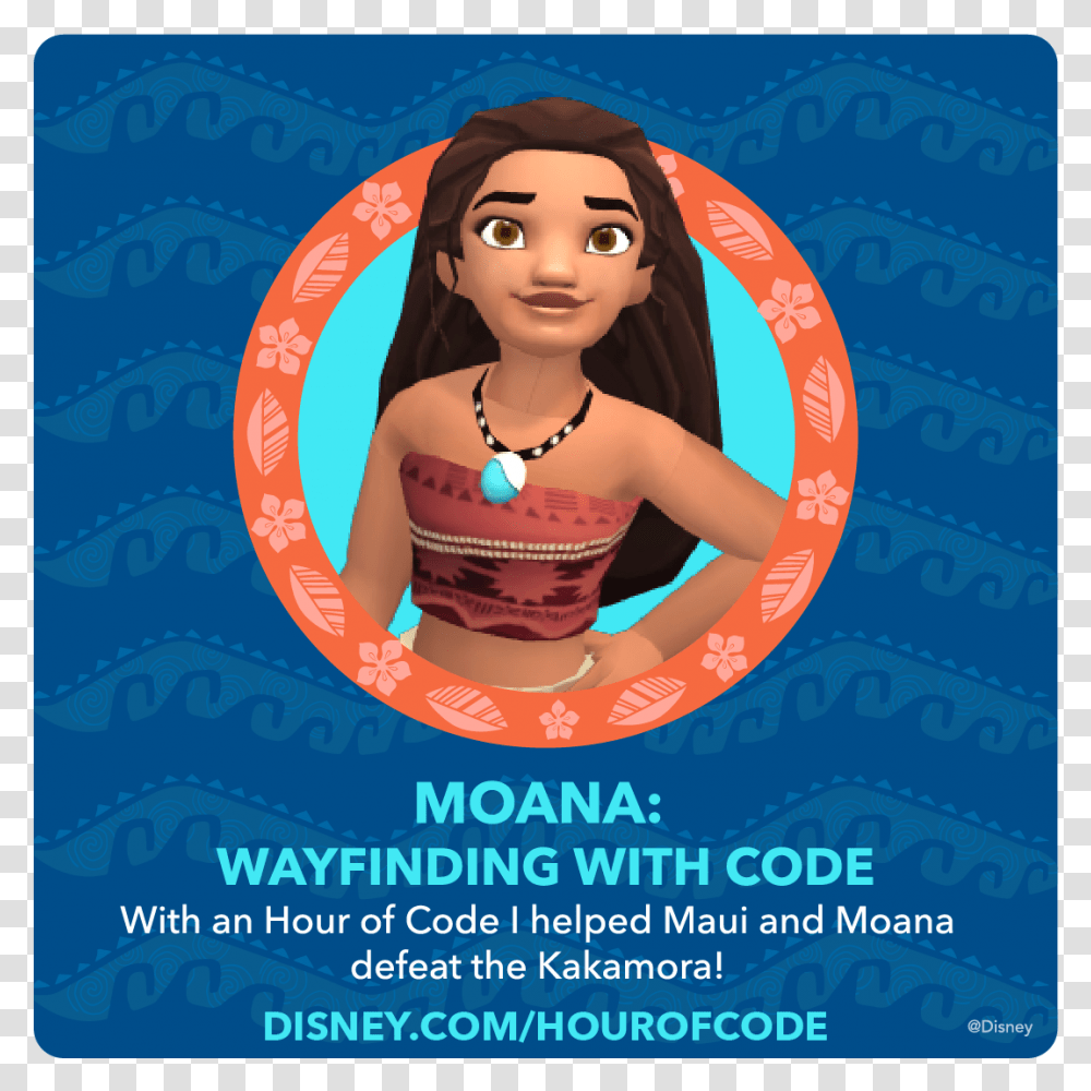 Hour Of Code Moana, Advertisement, Poster, Flyer, Paper Transparent Png