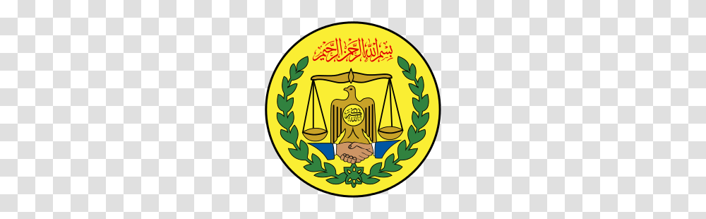 House Of Representatives, Logo, Trademark, Emblem Transparent Png