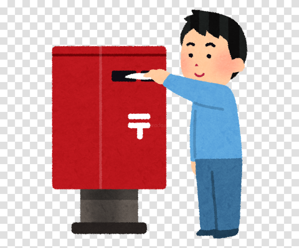 How To Write Nengajo Sending Nengajo Send A Card Clipart, Person, People, Paper Transparent Png