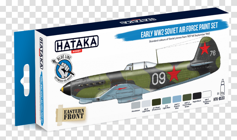Htk Bs33 Early Ww2 Soviet Air Force Paint Set Hataka, Airplane, Aircraft, Vehicle, Transportation Transparent Png