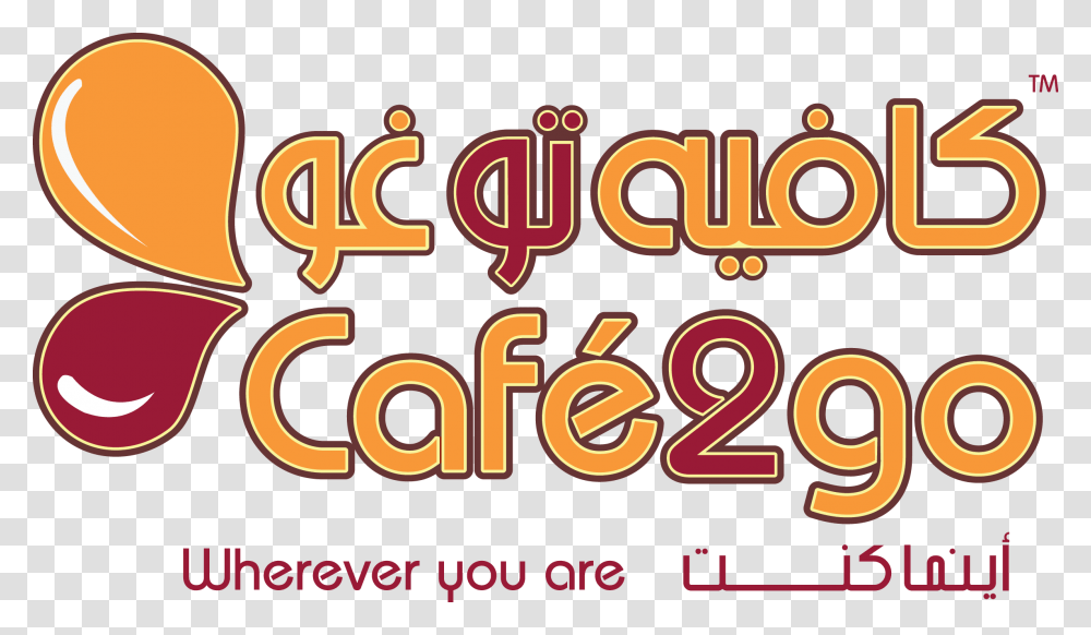 Http Franchisesouq Comjobscompanycafe2go Illustration, Number, Alphabet Transparent Png