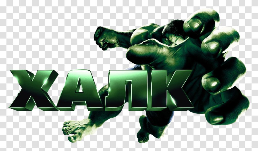 Hulk, Character, Sport, Sports, Hand Transparent Png
