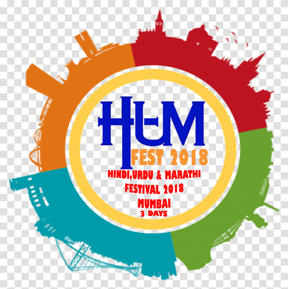 Hum Transparent Png