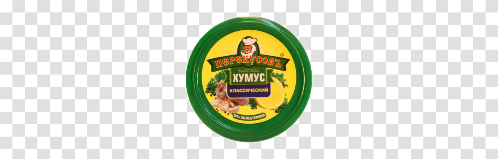 Hummus, Food, Frisbee, Toy Transparent Png