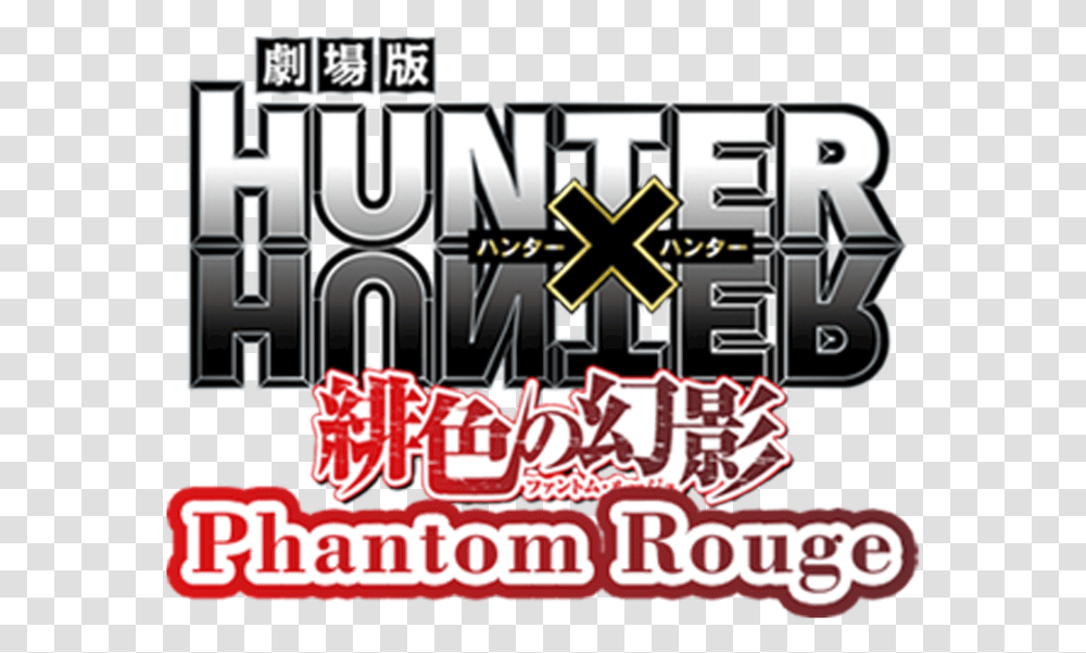 Hunter X Phantom Rouge Netflix Hunter X Hunter, Text, Alphabet, Flyer, Paper Transparent Png