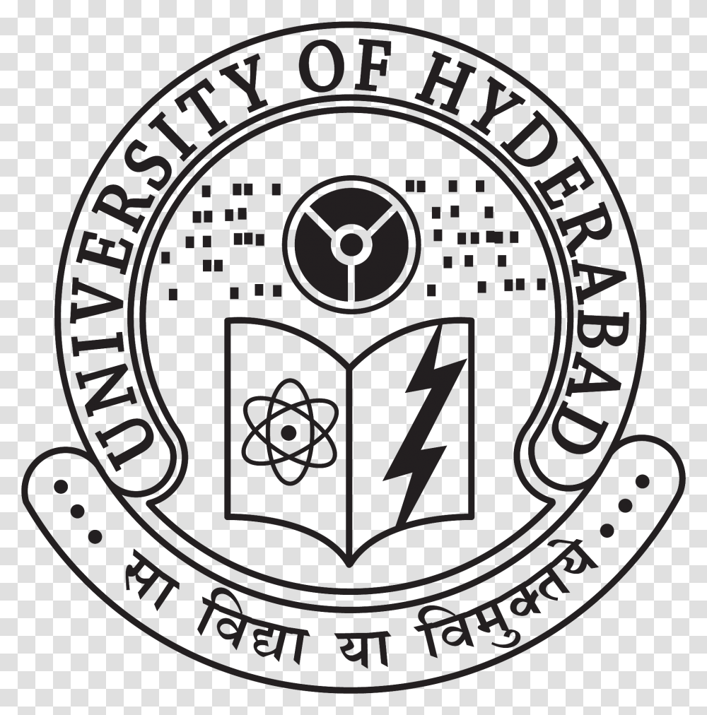 Hyderabad Central University Logo, Trademark, Badge, Emblem Transparent Png
