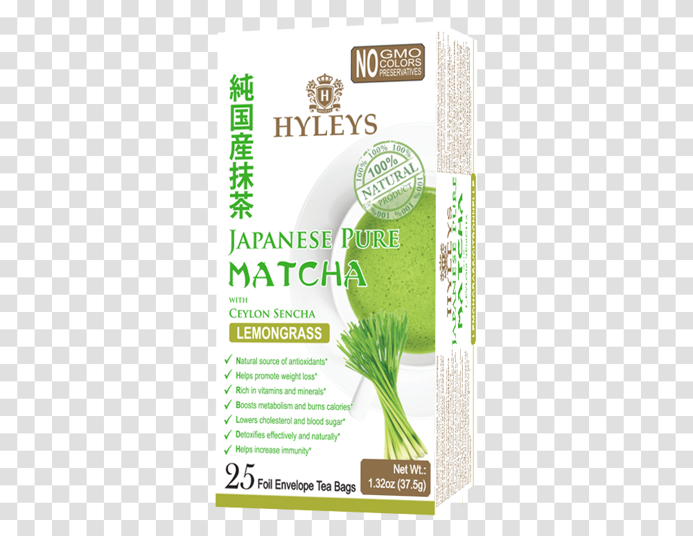 Hyleys Japanese Pure Matcha, Flyer, Poster, Paper, Advertisement Transparent Png