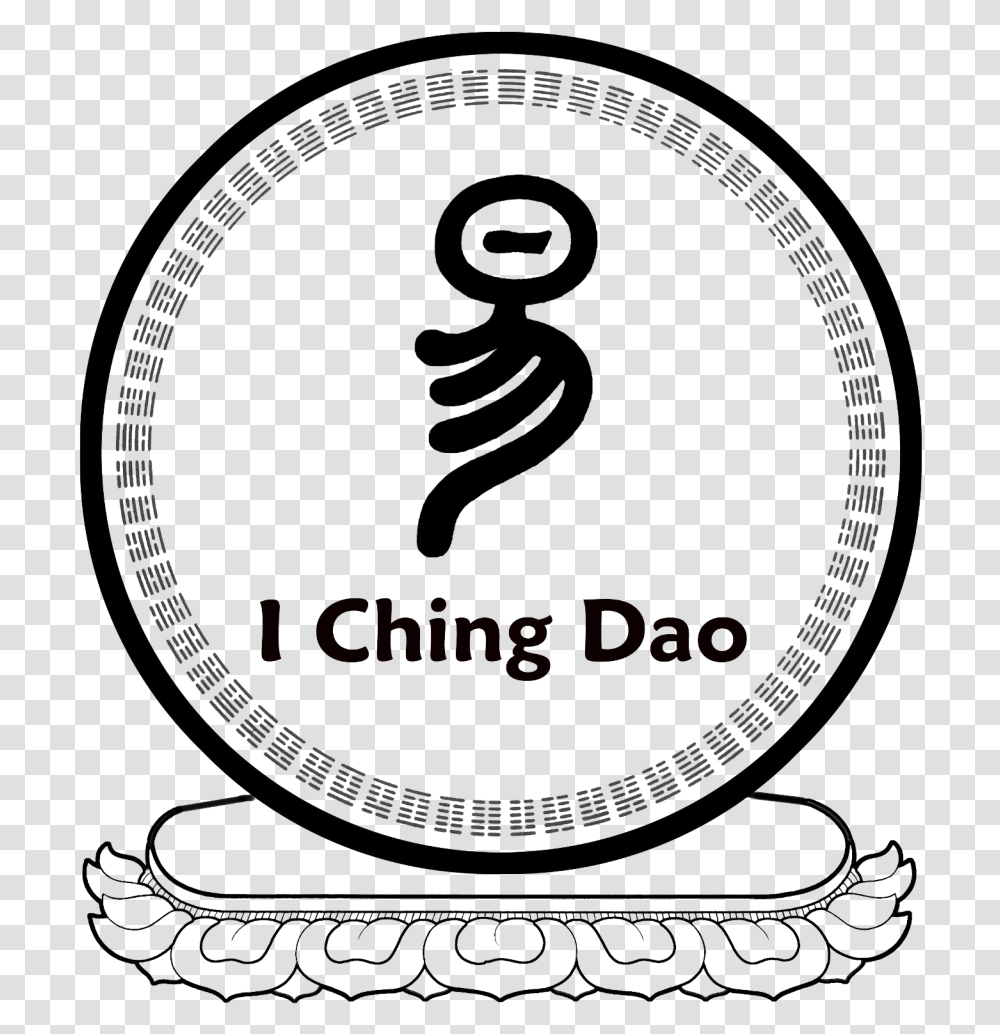 I Chingdao Lg Ching Dao, Logo, Trademark, Rug Transparent Png