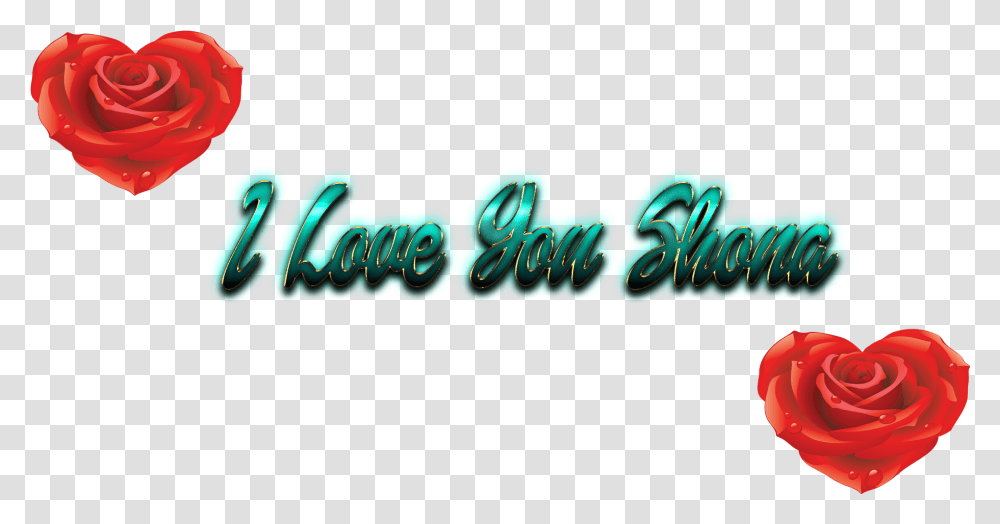 I Love You Shona Name Love U Babu Name, Light, Word, Neon Transparent Png