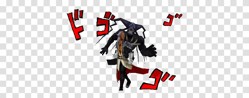 I Return From The Grave To Give You This Kingdom Hearts Amino Jojo Go Go Go, Person, Leisure Activities, Ninja, Hand Transparent Png