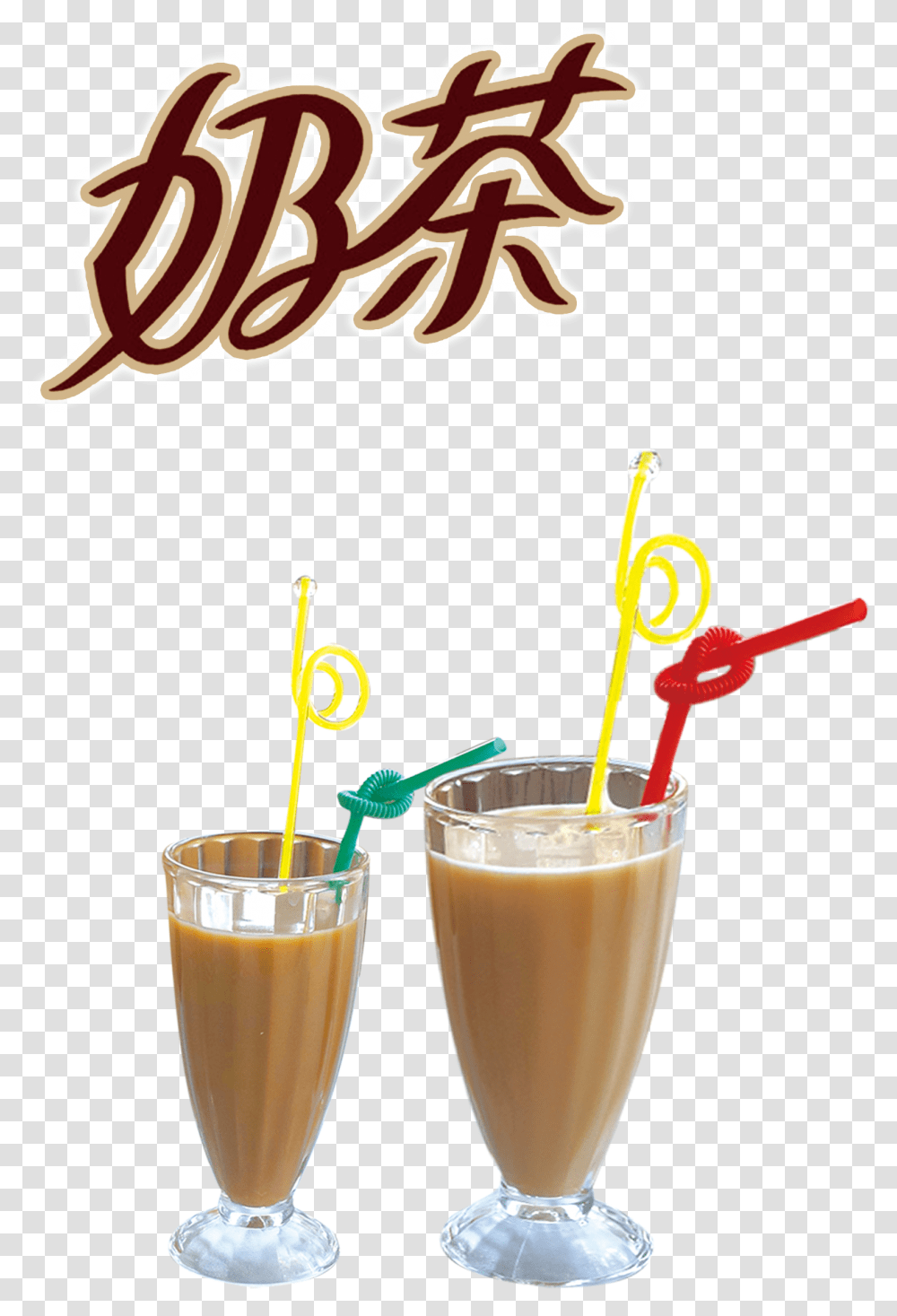 Ice Cream Juice Coffee Hong Kong Style Milk Tea Milk Tea, Beverage, Drink, Smoothie, Plant Transparent Png