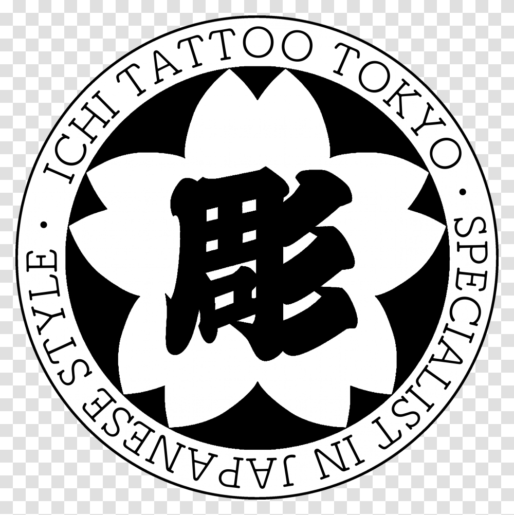 Ichi Tattoo Tokyo Emblem, Logo, Trademark, Label Transparent Png
