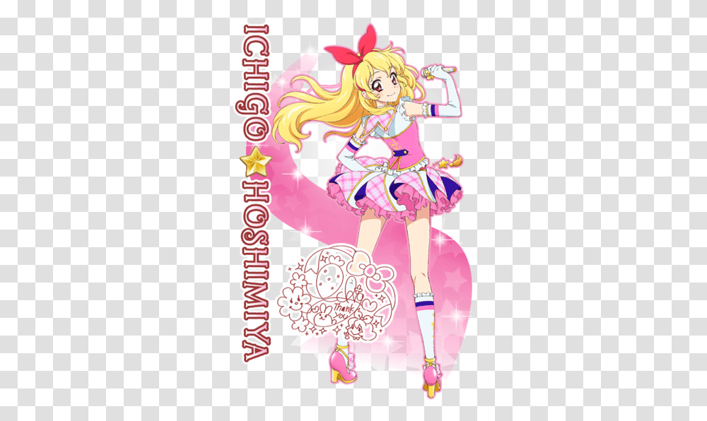 Ichigo Hoshimiya, Comics, Book, Manga, Art Transparent Png