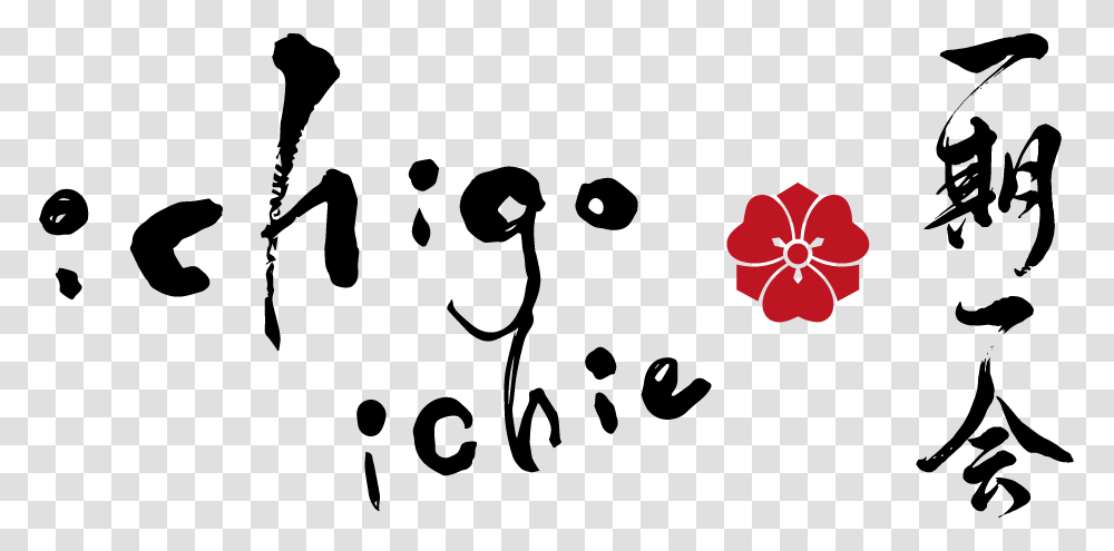 Ichigo Ichie, Stencil, Bird, Animal Transparent Png