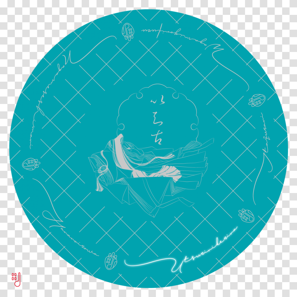 Ichigo Komachi - Shirinfu Circle, Sphere, Logo, Symbol, Trademark Transparent Png