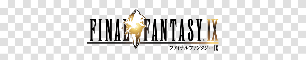 Icona Gabranth Final Fantasy Ix Logo, Lamp, Flare, Light Transparent Png