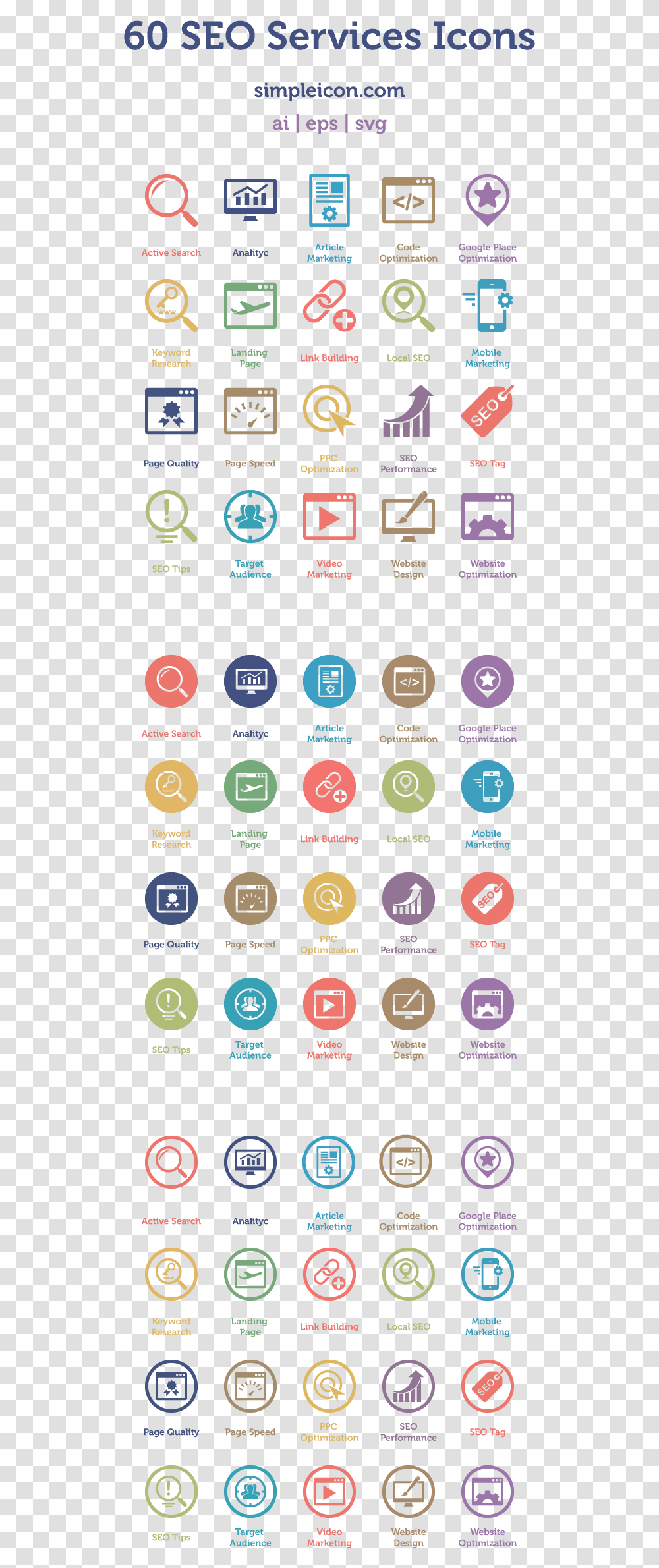 Icons Used In Internet, Menu, Vegetation, Outdoors Transparent Png