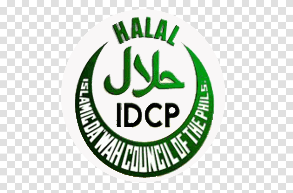 Idcp Halal Logos Halal Philippines Logo, Label, Text, Symbol, Plant Transparent Png