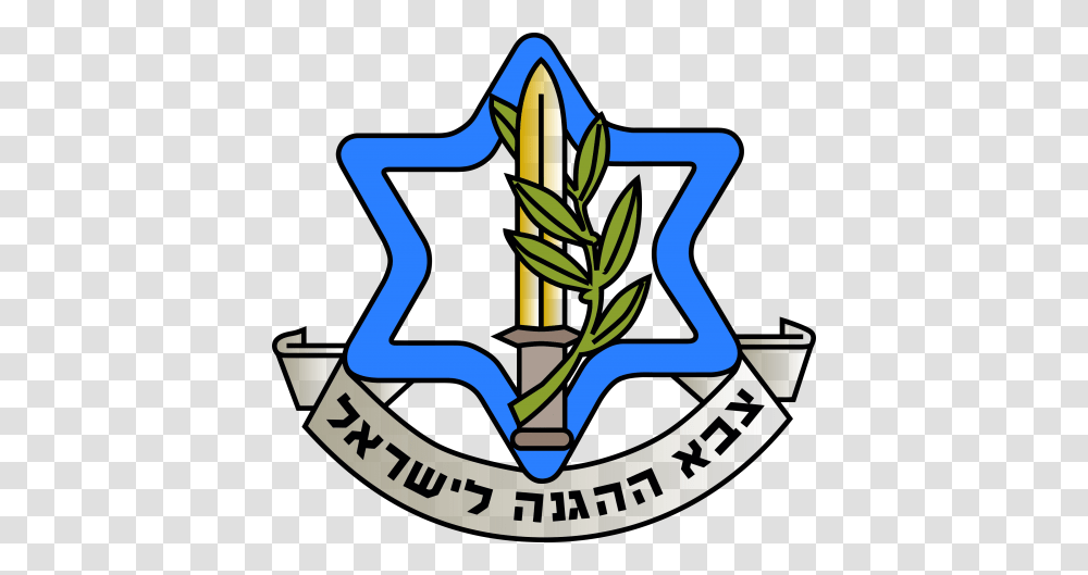 Idf Orphans Mass Bar And Batmitzvah, Logo, Emblem Transparent Png