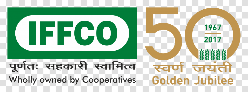 Iffco Indian Farmers Fertiliser Cooperative Limited, Logo, Word Transparent Png