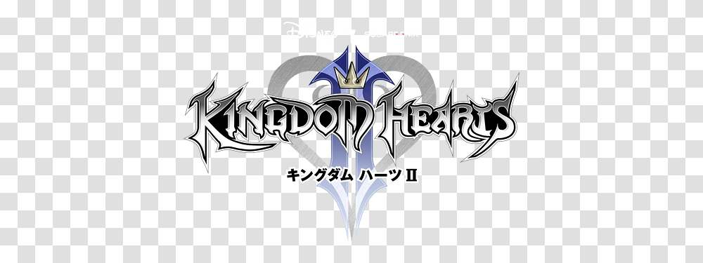 Ii Timeline Kingdom Hearts Portal Site Kingdom Heart, Weapon, Weaponry, Symbol, Trident Transparent Png
