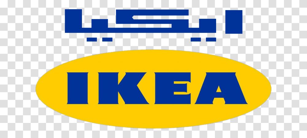 Ikea Logo Background Download, Car, Vehicle, Transportation, Pac Man Transparent Png