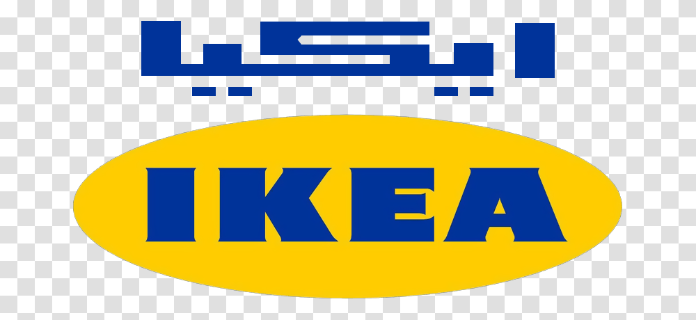 Ikea Logo Ikea Saudi Arabia Logo, Label, Sticker Transparent Png