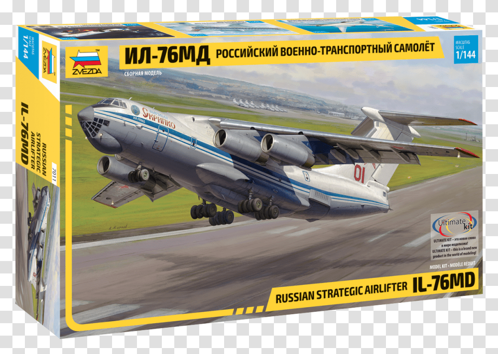 Il 76 Model Kit, Airplane, Aircraft, Vehicle, Transportation Transparent Png