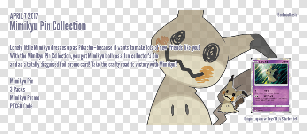 Illus Autobottesla Does Mimikyu Look Like Under The Disguise, Label, Text, Mobile Phone, Outdoors Transparent Png