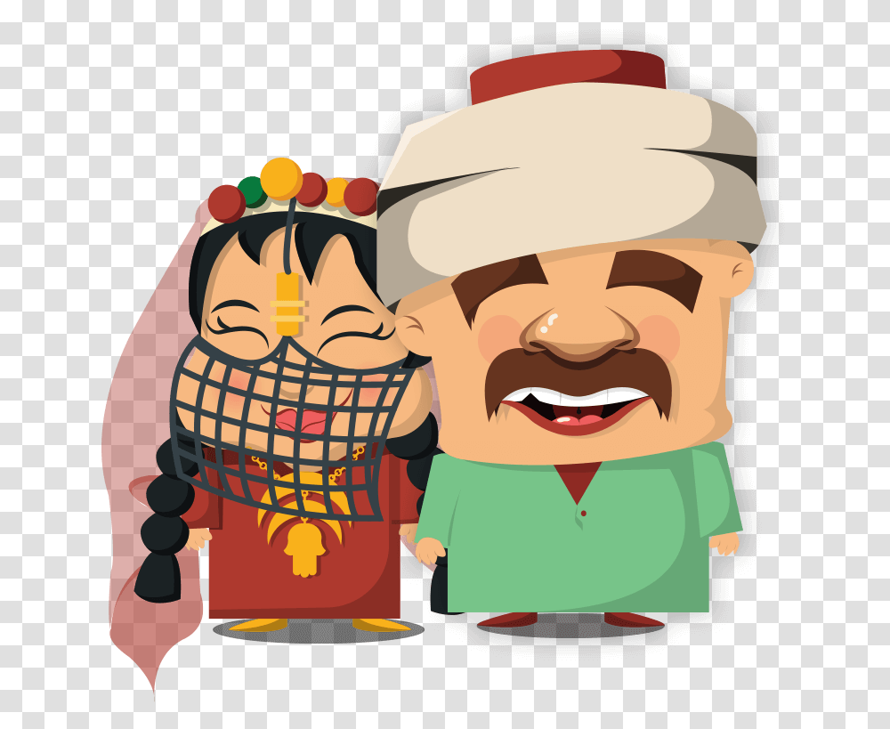 Illustration Funny Arab Characters For Designers Egyptian Cartoon Characters, Face, Teeth, Mouth, Head Transparent Png