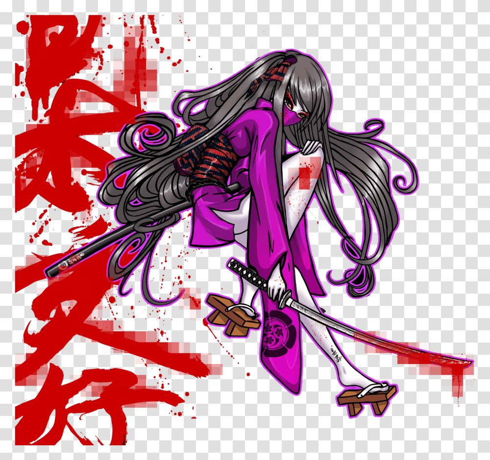 Illustration, Poster, Advertisement Transparent Png