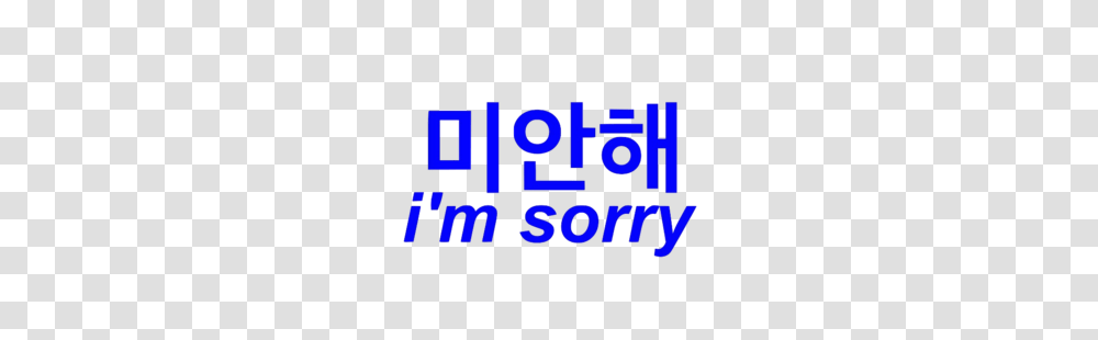 Im Sorry Shared, Alphabet, Logo Transparent Png